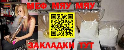 бутик Апрелевка