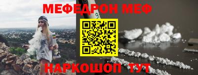 бутик Апрелевка