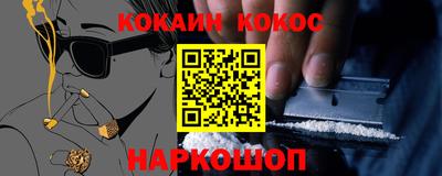 бутик Апрелевка