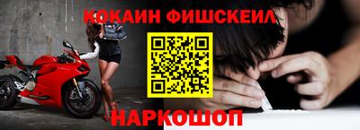 трава Аргун