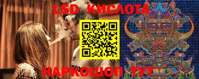 бутик Апрелевка