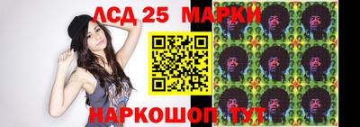 кокаин премиум Апшеронск