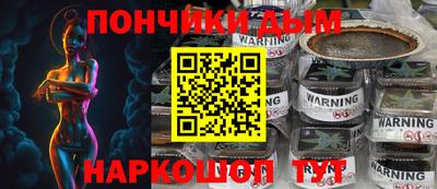 бутик Апрелевка