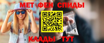 трава Аргун