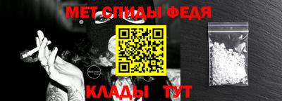 бутик Апрелевка